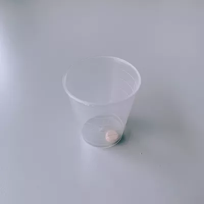 5ergu