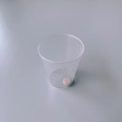 5ergu